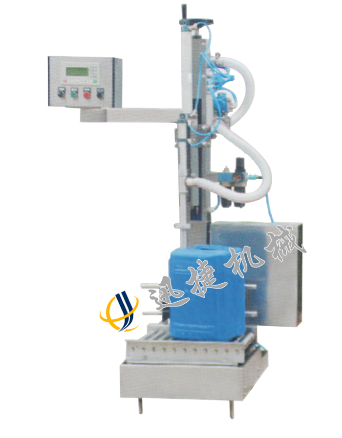 中桶、大桶潤滑油灌裝機