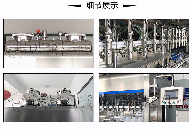 全自動(dòng)辣椒醬類醬體灌裝生產(chǎn)線 全自動(dòng)辣椒醬類醬體灌裝生產(chǎn)線