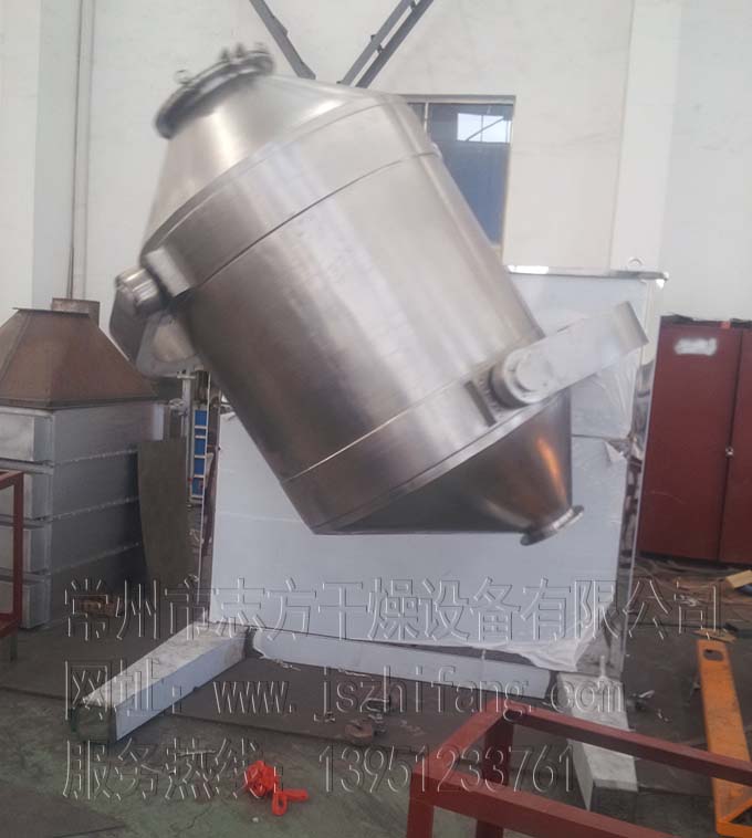 海南混合機——專業(yè)的SYH系列三維運動混合機供應商_志方干燥設備