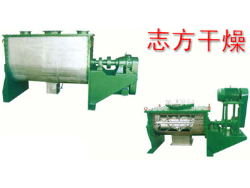 臥式螺帶混合機(jī)銷售-專業(yè)的WLDH系列臥式螺帶混合機(jī)，志方干燥設(shè)備傾力推薦