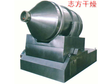 常州EYH系列二維運(yùn)動(dòng)混合機(jī)選志方干燥設(shè)備_價(jià)格優(yōu)惠 常州志方二維運(yùn)動(dòng)混合機(jī)