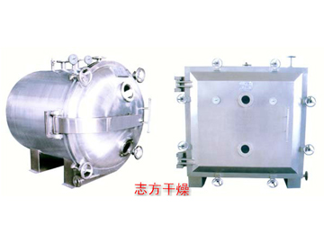 江蘇圓形真空干燥機(jī)_江蘇專業(yè)的圓形真空干燥機(jī)供應(yīng)商是哪家
