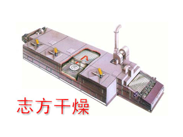 常州高品質(zhì)DWD系列帶式干燥機(jī)批售——醫(yī)藥列帶式干燥機(jī)
