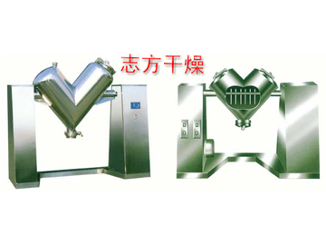 北京混合機(jī)|專(zhuān)業(yè)的混合機(jī)系列混合機(jī)【供應(yīng)】