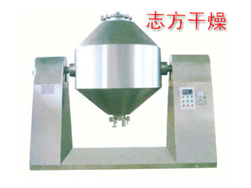 雙錐混合機(jī)制造商|供應(yīng)江蘇熱銷(xiāo)HJ系列雙錐混合機(jī)